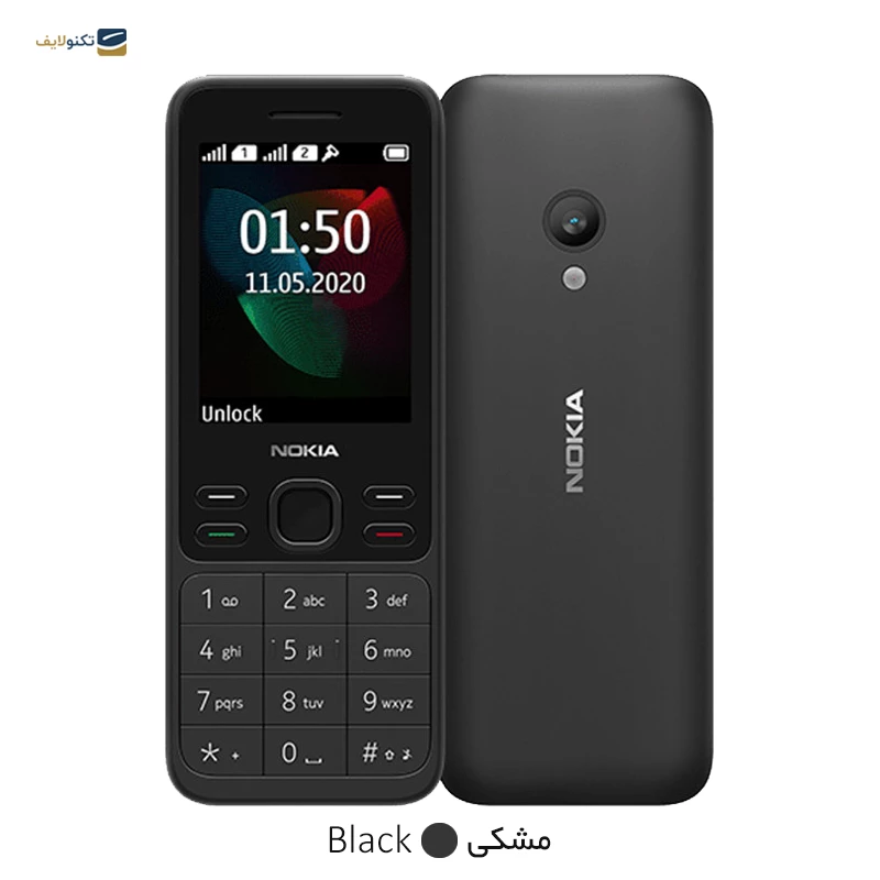نوکیا 150ویتنام باگارانتی6ماهه